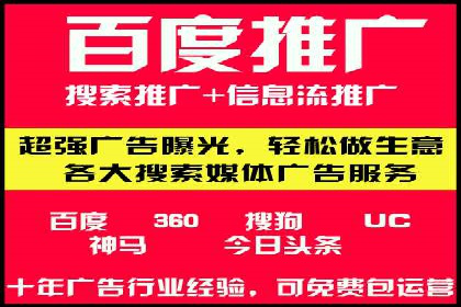 金融科技公司如何通过推广开户提升用户量